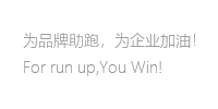 东莞摄影,汗马摄影|HMmedium.com 东莞产品摄影,云摄影,东莞活动摄影,专业摄影公司